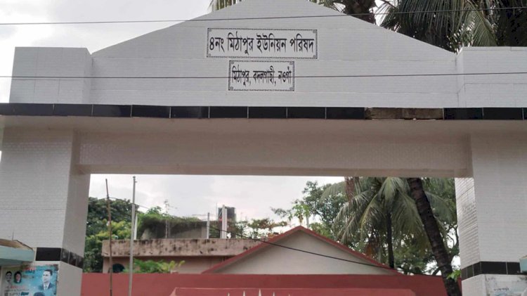 নওগাঁর বদলগাছীতে ভিজিডি কার্ডের চাল ১৮ মাস না পাওয়ার অভিযোগ