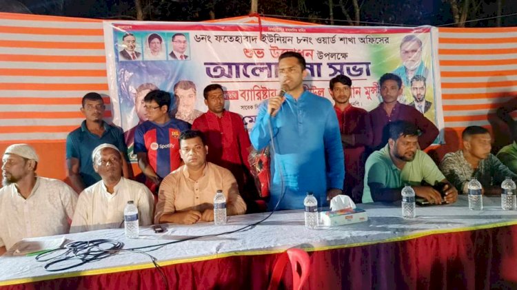 জুলুম অত্যাচারের সাড়ে ১৫ বছর আমরা রাজপথ ছাড়িনি; রিজভী