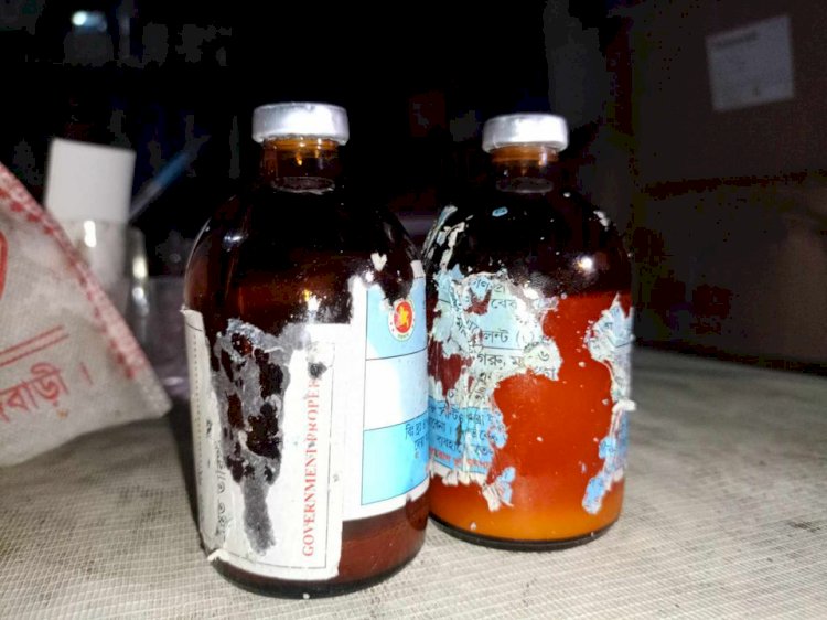 রাজবাড়ীতে মেয়াদ উত্তীর্ণ ভ্যাকসিন দিয়ে জনতার হাতে ছেলে আটক ॥ মুচলেকা দিলেন বাবা