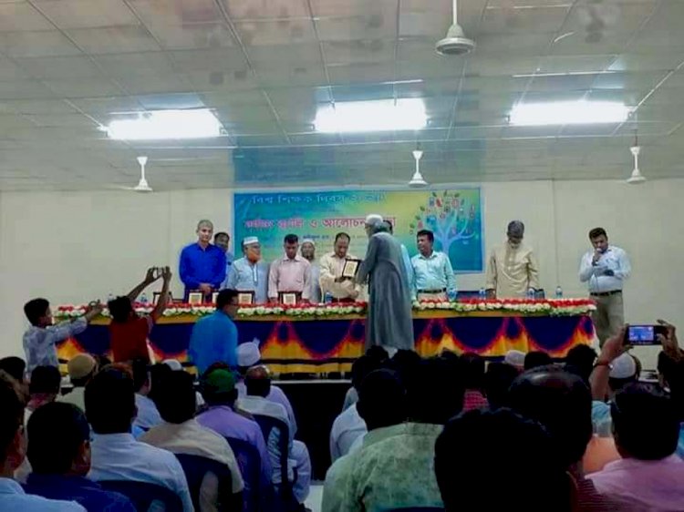 চিরিরবন্দর উপজেলায় বিশ্ব শিক্ষক দিবস পালিত হয়েছে