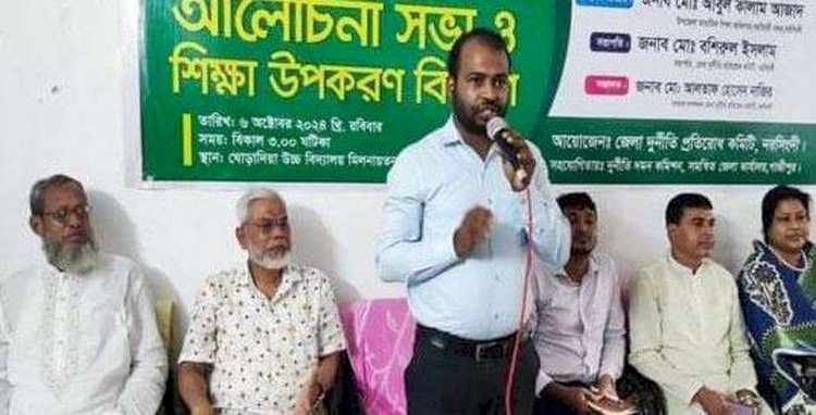 নরসিংদীতে সততা চর্চার অভ্যাস গড়তে শিক্ষার্থীদের সাথে মতবিনিময়