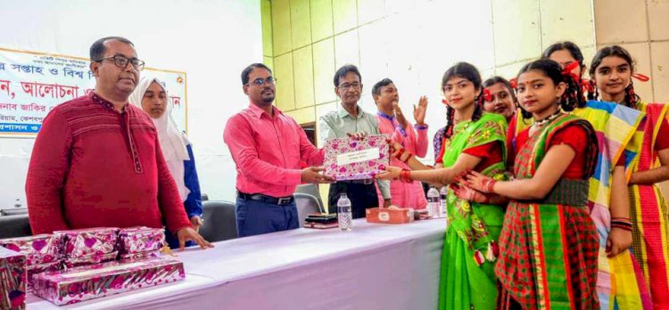 কেশবপুরের শিশু অধিকার সপ্তাহ  ও বিশ্ব শিশু দিবস উদযাপিত