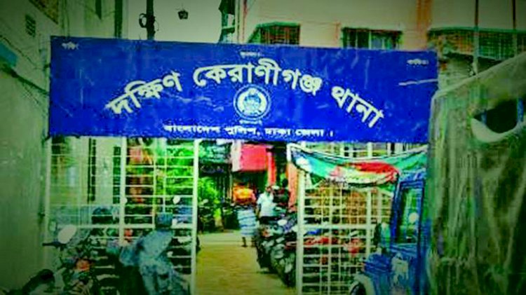 মিথ্যা মামলায় যুবককে ফাঁসানোর অভিযোগ এস আই দোলোয়ারে বিরুদ্ধে
