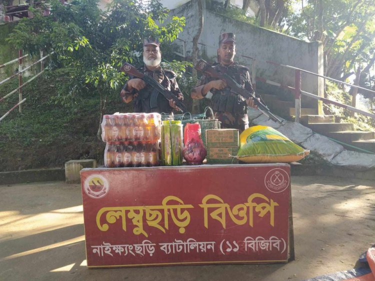 নাইক্ষ‍্যংছড়ি সীমান্ত দিয়ে মায়ানমারে পাচার কালে বিস্কুট,কোমল পানীয়, চাউল সহ বিভিন্ন সামগ্রী উদ্ধার করেন বিজিবি।
