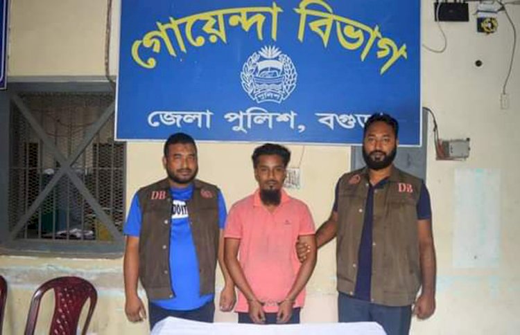 বগুড়ায় কলেজছাত্র শান্ত হত্যা মামলার আসামি গ্রেপ্তার!