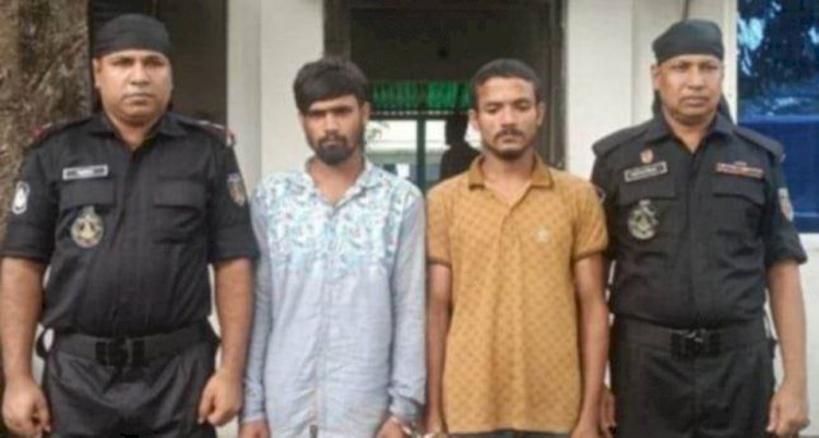 নরসিংদীতে গলা কেটে হত্যার আসামি সহোদর দুই ভাইকে গ্রেফতার করেছে  র‍্যাব