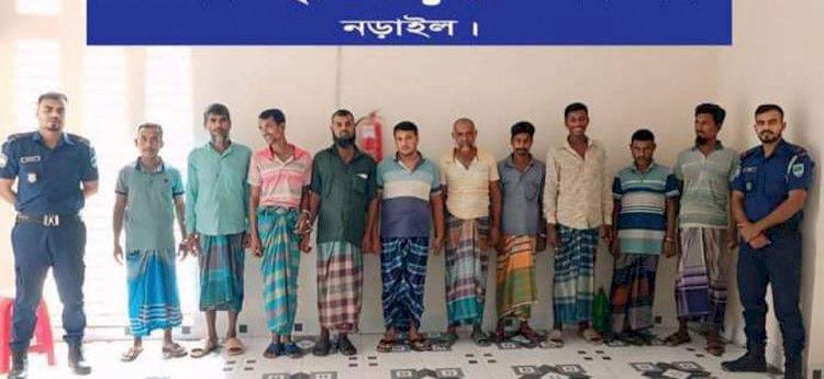 নড়াইলের লোহাগড়া থানা পুলিশের অভিযানে ১৩ জন গ্রেফতার