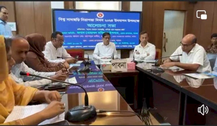 পাবনায় জেলা প্রশাসন আয়োজিত বিশ্ব হাত ধোয়া দিবস পালিত