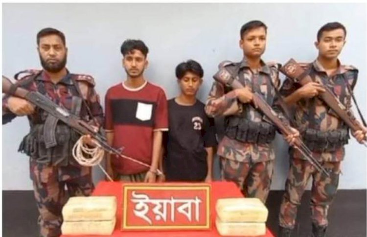 নাইক্ষ্যংছড়ির ঘুমধুম সীমান্তে ৪০ হাজার পিস বার্মিজ ইয়াবা সহ আটক - ২