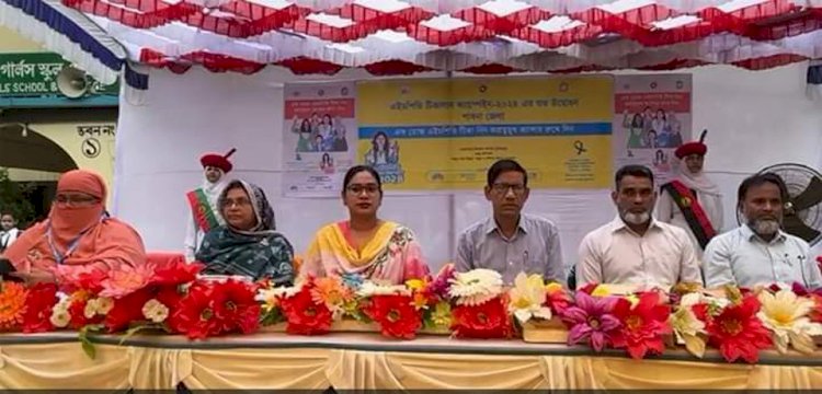 পাবনায় এইচপিভি টিকাদান কর্মসূচির উদ্বোধন