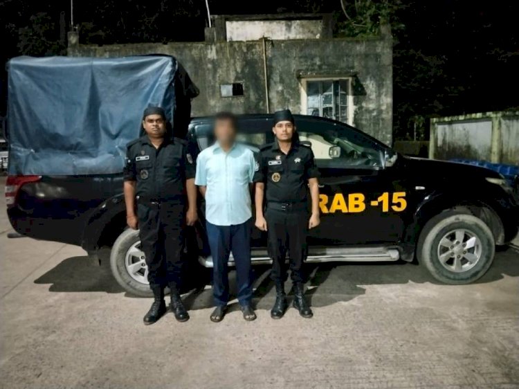 জেলা আওয়ামীলীগ নেতা ইউনুছ বাঙ্গালী র‍্যাবের হাতে আটক