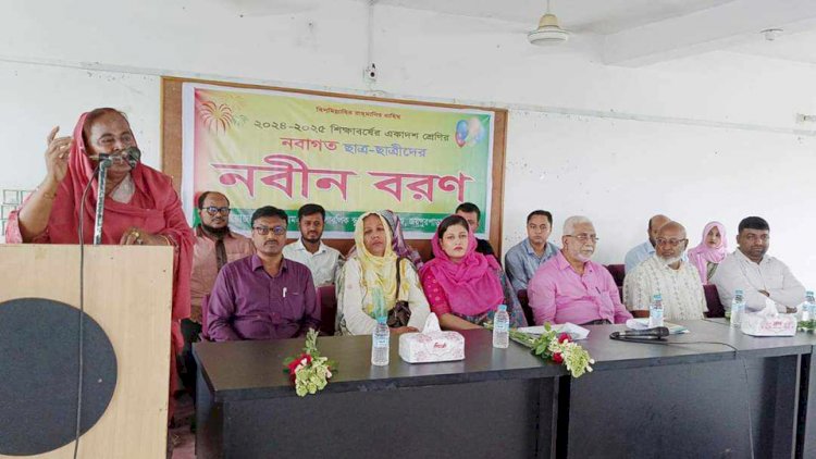 বগুড়ায় টিএমএসএস পাবলিক স্কুল এন্ড কলেজে নবীন বরণ অনুষ্ঠিত