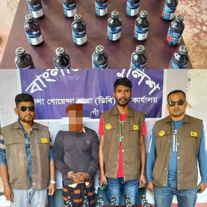 নওগাঁর মহাদেবপুরে ৩০ বোতল ফেন্সিডিল সহ খোকন নামে এক জন কে  গ্রেফতার