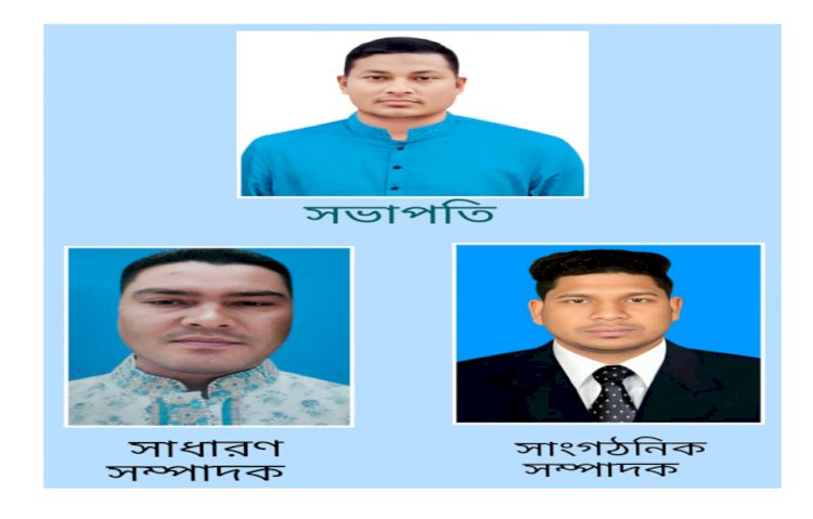 ডেবিলদের গ্রেফতার ও দলে হাইব্রিডদের অবস্থান বৃদ্ধি পাওয়ায় কৃষক দলের প্রতিবাদ মিছিল