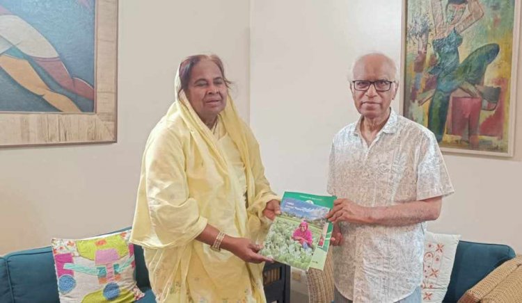 ঢাকায় মাননীয় উপদেষ্টা প্রফেসর ড. ওয়াহিদউদ্দিন মাহমুদের সাথে ড. হোসনে-আরা বেগমের সৌজন্য সাক্ষাৎ