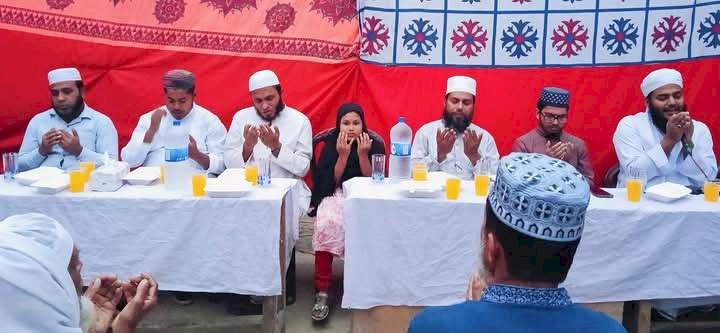 বুড়িচং শ্রমিক কল্যাণ ফেডারেশনের ইফতার মাহফিল