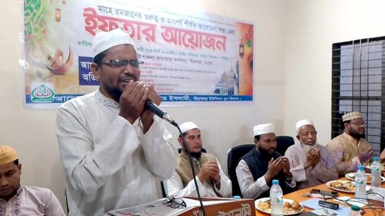 পীরগাছা ইউনিয়ন যুব বিভাগের আয়োজনে ইফতার মাহফিল