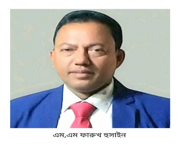 না ফেরার দেশে চলে গেলেন মনিরামপুরের  চেয়ারম্যান ফারুখ হুসাইন