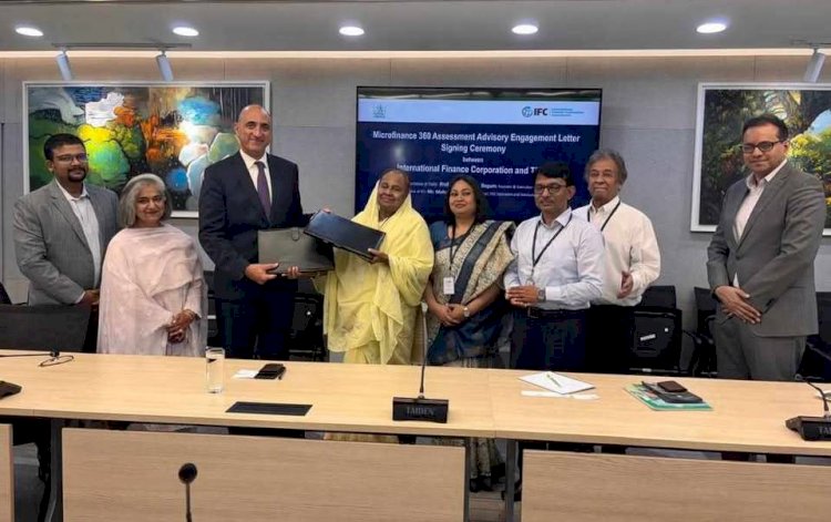 ঢাকায় আইএফসি'র সাথে টিএমএসএস'র চুক্তি স্বাক্ষর অনুষ্ঠিত