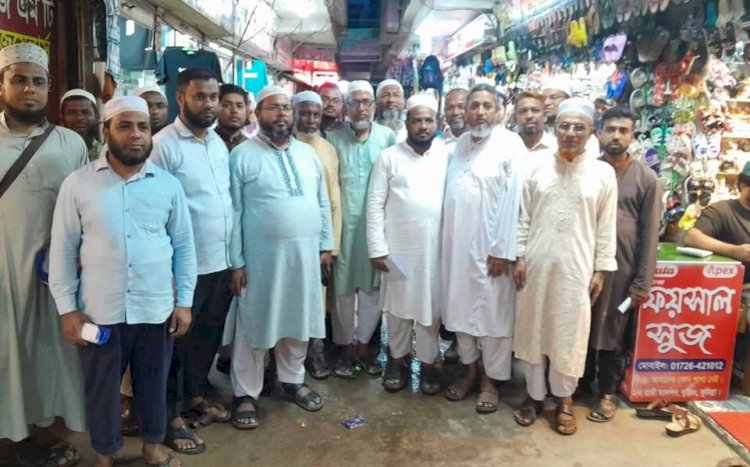 বুড়িচংয়ে বাংলাদেশ জামায়াতে ইসলাম কেন্দ্রীয় ঘোষিত দাওয়াতি  উপলক্ষে  গণসংযোগ ও  লিফলেট বিতরণ