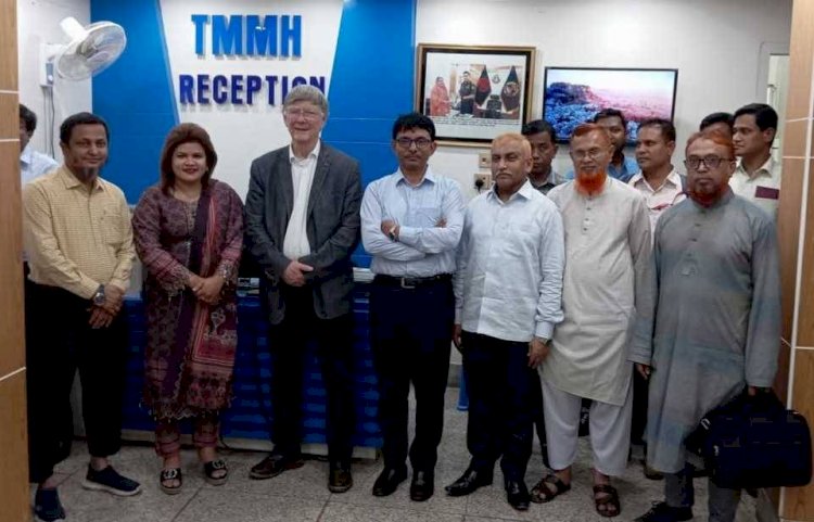 মাসুদা মেটারনিটি হাসপাতাল পরিদর্শন করেন প্রফেসর এ্যালবার্ট ওস্টারহাউস