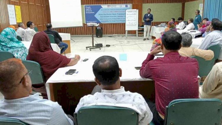 কেশবপুরে সম্প্রীতি ও শান্তির লক্ষ্যে পিএফবিটি প্রশিক্ষণ অনুষ্ঠিত