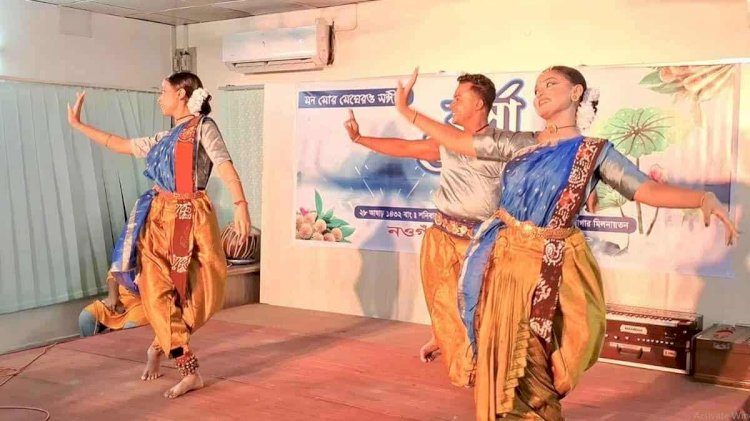 নওগাঁয় সাংস্কৃতিক ঐক্য সংগঠনের আয়োজনে নাচে-গানে বর্ষা উৎসব উদ্যাপন