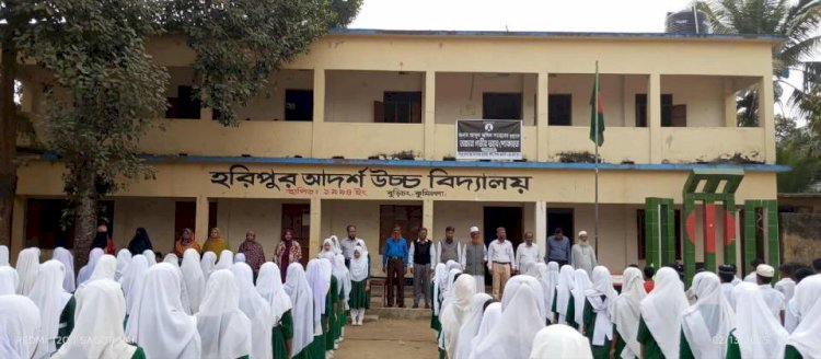 বুড়িচংয়ে শিক্ষার ভরাডুবি: ১৮ শিক্ষক থাকা সত্ত্বেও এসএসসিতে পাস করল মাত্র ৩ জন