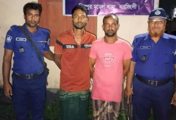 শিবপুরে ডাকাতি ও অস্ত্র সহ ১৭  মামলার আসামি গ্রেফতার