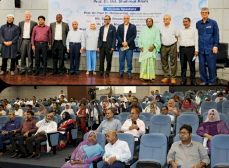 বাংলাদেশ মেডিক্যাল বিশ্ববিদ্যালয়ে বায়োমলিকুলার ল্যাবরেটরির গুরুত্ব শীর্ষক সেমিনার অনুষ্ঠিত