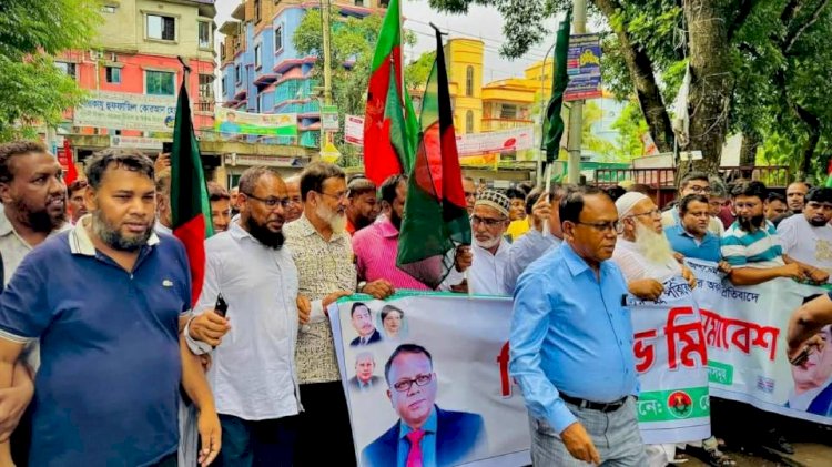 হোমনায় বিএনপির প্রতিবাদ সমাবেশ ও বিক্ষোভ মিছিল অনুষ্ঠিত