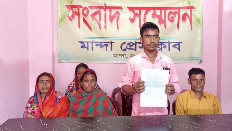 নওগাঁর নিয়ামতপুরে অপহরণের ২১ দিনেও খোঁজ মেলেনি স্কুলছাত্রী সরস্বতী রানী হালদারের