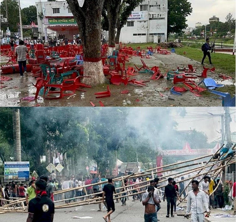 গোপালগঞ্জে এনসিপি সমাবেশে হামলা ও ১৪৪ ধারা জারি: সংশোধিত প্রতিবেদন