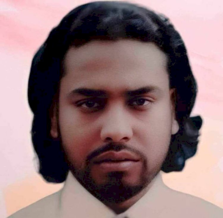 বারো আওলিয়ার দেশে - এস এম মনিরুজ্জামান আকাশ