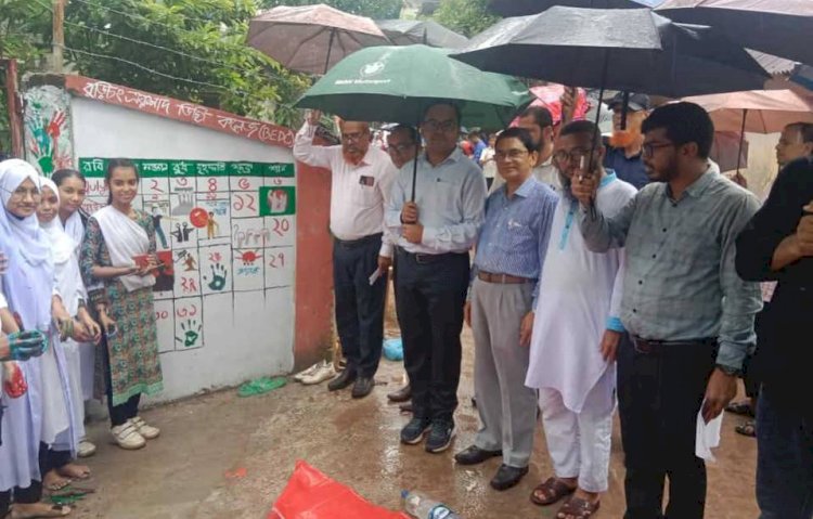 বুড়িচংয়ে শহীদদের স্মরণে গ্রাফিতি ও চিত্রাঙ্কন প্রতিযোগিতা অনুষ্ঠিত