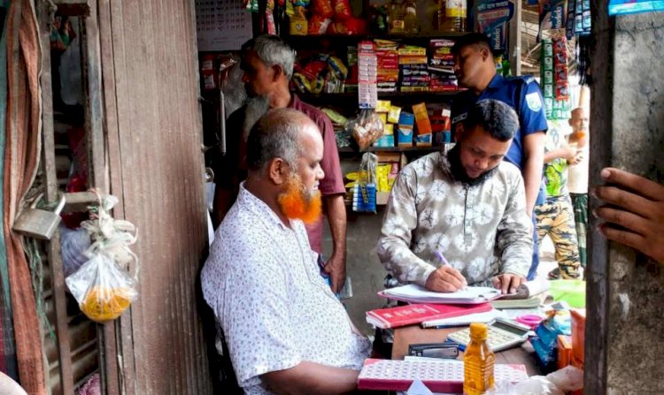 রানীরবন্দরে ভোক্তা অধিকার সংরক্ষণের  অভিযানে  ৭ হাজার ৫০০ টাকা জরিমানা
