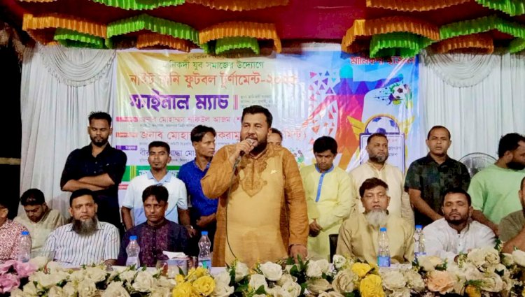 নরসিংদীর শিবপুরে মিনিবার ফুটবল ফাইনাল খেলা অনুষ্ঠিত