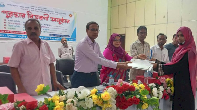 কেশবপুরে মাধ্যমিক ও উচ্চ মাধ্যমিক পর্যায়ে  শ্রেষ্ঠ শিক্ষার্থীদের পুরস্কার বিতরণী অনুষ্ঠান