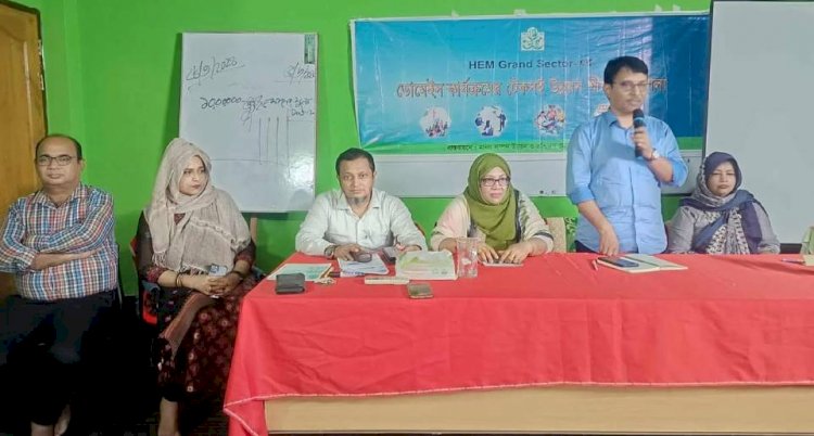 রংপুরে টিএমএসএস'র টেকসই উন্নয়ন কর্মশালা অনুষ্ঠিত