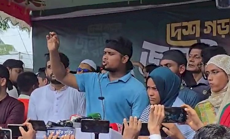 নূরজাহান বেগমের পদত্যাগ দাবি এনসিপি নেতার