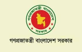 সরকারি কর্মকর্তা-কর্মচারীদের নতুন বেতনকাঠামো নির্ধারণে পে কমিশন গঠন