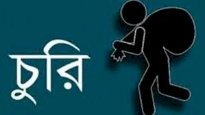 নওগাঁর মান্দা জোতবাজারে একই রাতে  ছয়টি দোকান চুরি করে নিয়ে উধাও চোরচক্ররা