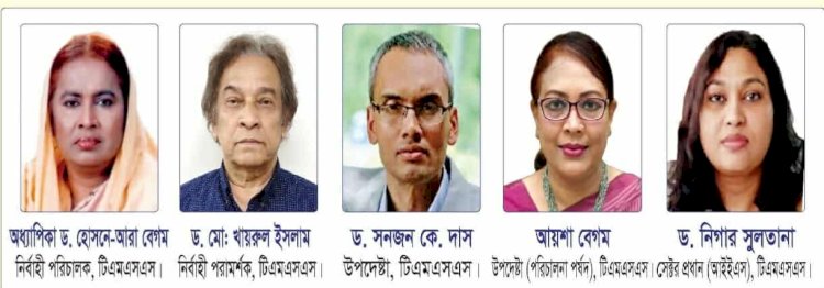 প্রাইমার্ক কটন প্রজেক্টের আমন্ত্রণে টিএমএসএস প্রতিনিধি দলের যুক্তরাজ্য গমন