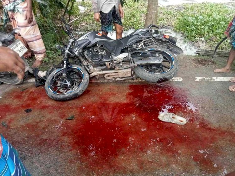 রাজবাড়ীর পাংশায় মোটর সাইকেল দূর্ঘটনায় নিহত ১ এবং আহত ১জন।