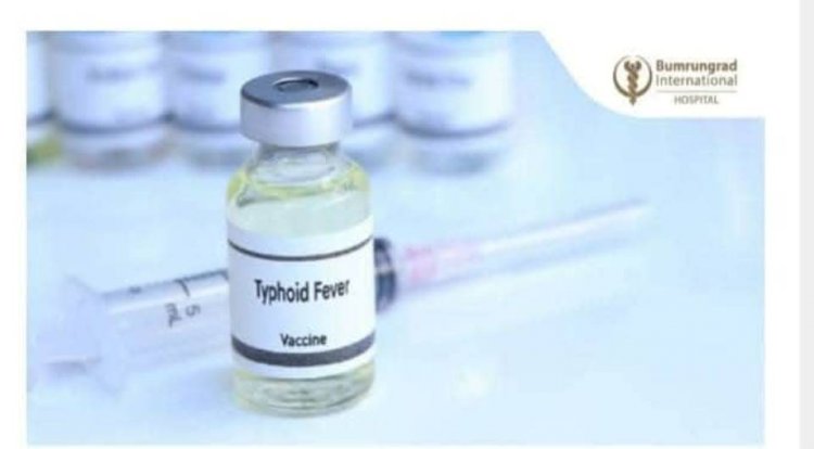 বুড়িচংয়ে আগামী ১২ তারিখ থেকে শুরু হবে টাইফয়েড টিকাদান কর্মসূচী