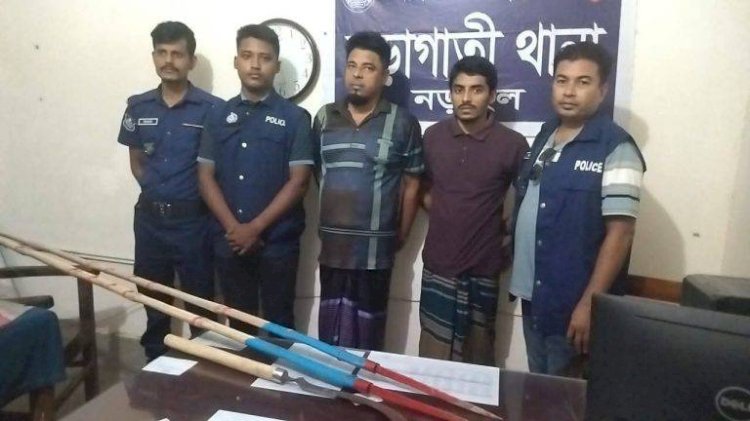 নড়াইলের নড়াগাতীর থানার  ওসি আশিকুর রহমানের নেতৃত্বে দুইজন গ্রেপ্তার