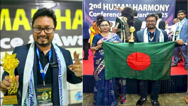 আন্তর্জাতিক পুরস্কার পেলেন রাজবাড়ীর জামাতা, চিকিৎসক বাসুদেব সাহা