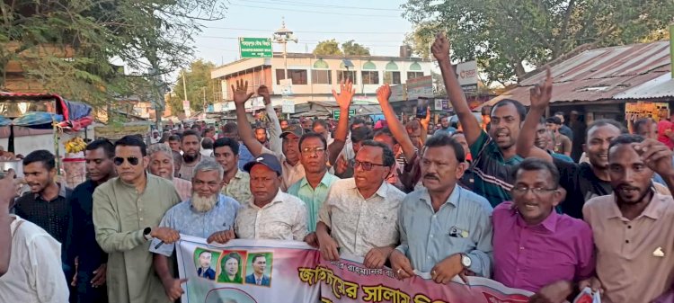 বদলগাছীর পাহাড়পুরে বিএনপির ৩১ দফার লিফলেট বিতরণ ও আলোচনা সভা অনুষ্ঠিত