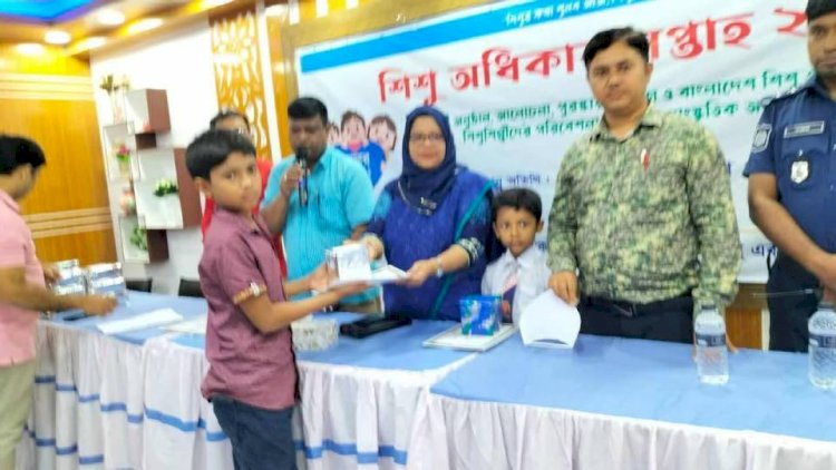 কেশবপুরে বিশ্ব শিশু অধিকার সপ্তাহ-২০২৫  এর সমাপনী অনুষ্ঠান অনুষ্ঠিত