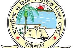 বরিশালে জিপিএ-৫ পেল বেশি সংখ্যক মেয়ে, ১২ প্রতিষ্ঠানে শূন্য পাসের হার।